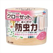 クローゼットにおくだけ防虫力　フローラルソープの香り