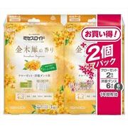 ミセスロイド　クローゼット・洋服ダンス用　３個入　１年防虫　金木犀の香り　２個パック