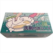 鍋やフライパンも楽々洗剤付きシート