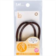 ＨＫ０２８３ヘップリング２Ｐ茶　抗菌 【 貝印 】 【 スタイリング 】