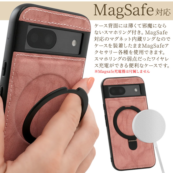 Google Pixel 8a用 MagSafe対応リング付きPUレザー背面ケース
