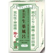 薬治湯　生薬風呂　安らぎハーブの香り　２５ｇ×１０包
