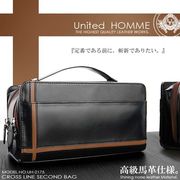 United HOMME　馬革ホースハイド  ブラウンクロスラインインレイ　BOX型　セカンドバッグ　UH-2175　BR
