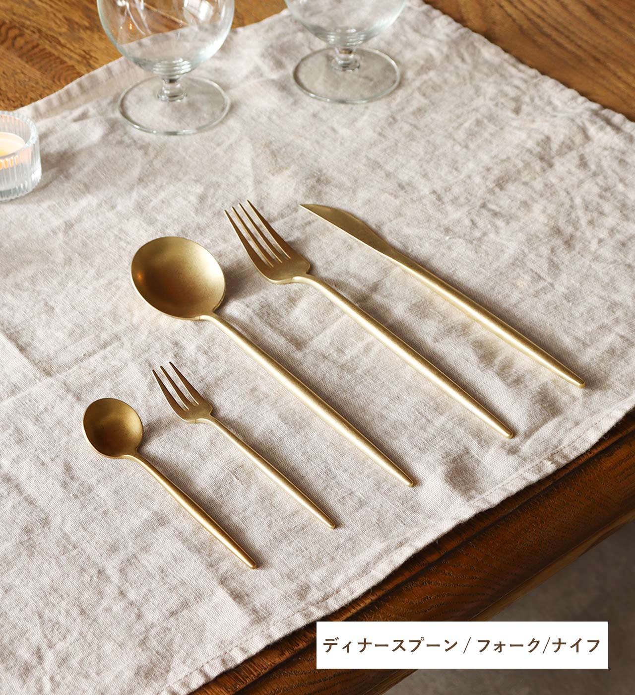 【OTHER】ステンレス ディナーカトラリー (スプーン・フォーク・ナイフ) in bloom / インブルーム