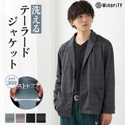 【ジャケット】カットソー 2Bテーラードジャケット／MinoriTY