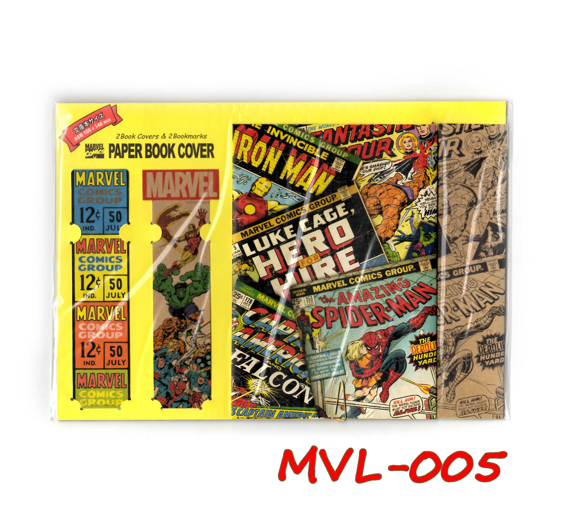 sale] MARVEL ブックカバーしおり付きセット スパイダーマン