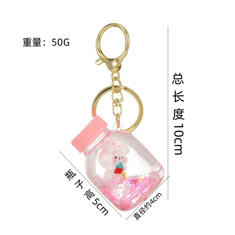 5色いちごうさぎの流砂ボトル、アクリルのキーホルダー 、バッグ