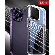 お買得 iPhone16ケース iPhone16PRO 16Plus 16ProMaxスマホケース クリアケース 携帯ケース