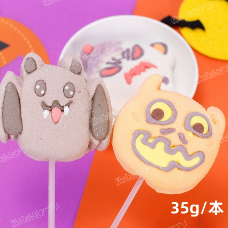 【※ふわ※】【美品】ハロウィンと朝の物語 特装盤(PCSC受注生産限定) News｜Sound Horizon Around The 20th Anniversary Special Site