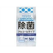 ネピアＷＥＴＯＭＯ除菌ウエットアルコール