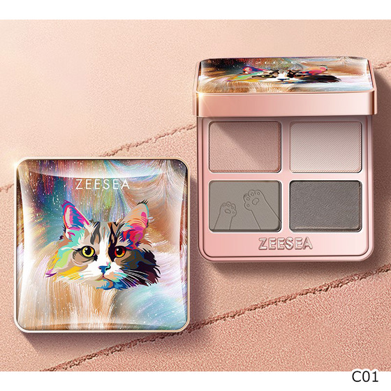 ねりからし　ZEESEAアニマルアイシャドウ　計20個セット 楽天市場】【国内発送＋送料無料 】【ZEESEA(ズーシー)アニマル