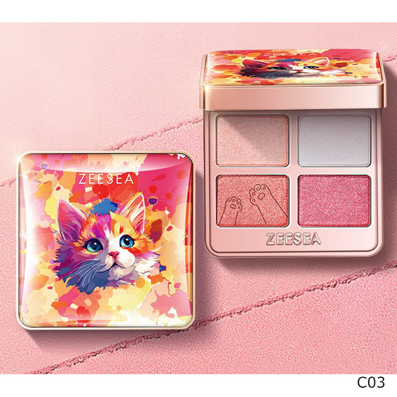 ZEESEA アニマルアイシャドウ ネコ ※NEW | 卸売・ 問屋・仕入れの専門