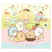 すみっコぐらし  ナフキン 053923