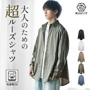 【長袖シャツ】裾ラウンド ルーズシルエット 長袖 カジュアルシャツ／MinoriTY
