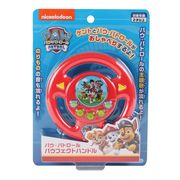 パウパトロール　パウフェクトハンドル