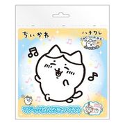 マジックねんど　ちいかわ　（ハチワレ）