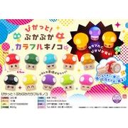 ぴかっと！ぷかぷかカラフルキノコ