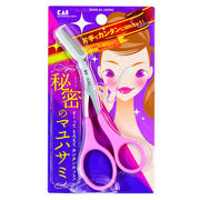 貝印 〈ビューティーケア〉クシ付きマユハサミ（ピンク・右手用）／KQ3032