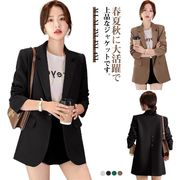 テーラードジャケットレディース