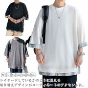 tシャツメンズ半袖ビッグtシャツ