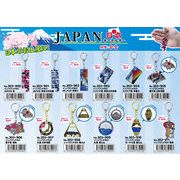 「和物グッズ」インバウンドキーホルダー