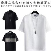tシャツメンズ半袖