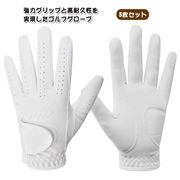 左手用ゴルフウェア5枚セット