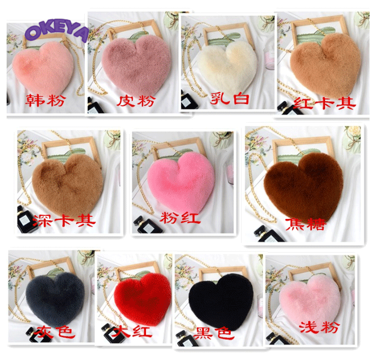 レディースバッグ　ショルダーバッグ　ハート型　可愛い　ファーバッグ　秋冬新作　25*22cm　13色展開