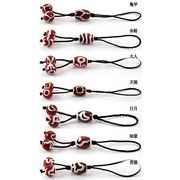 【ストラップ】天珠ストラップ 各種