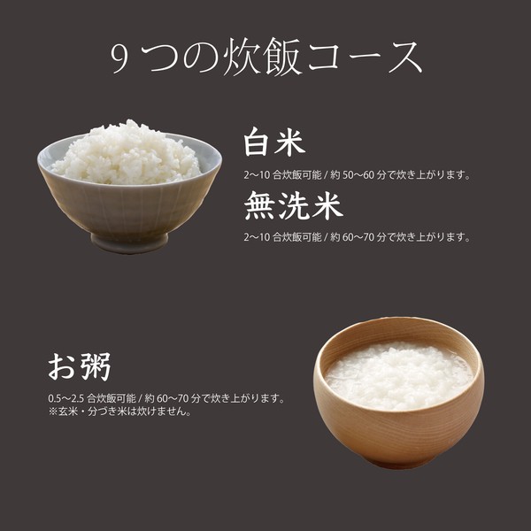 ROOMMATE 一升炊き炊飯器 加楽炊き RM-223H | 卸売・ 問屋・仕入れの