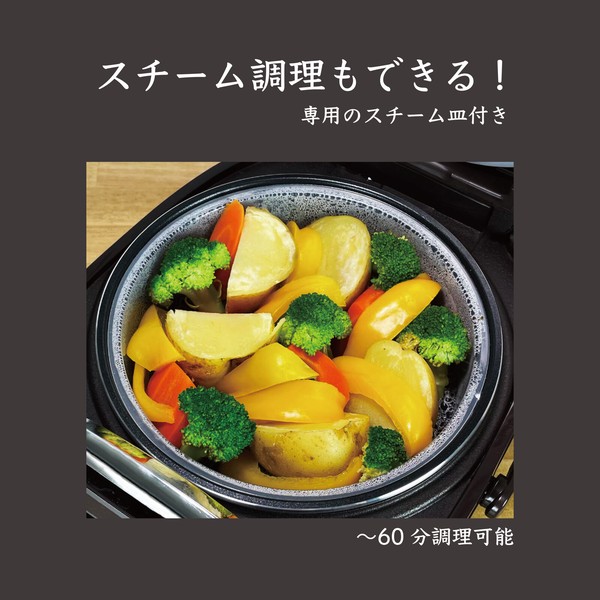 ROOMMATE 一升炊き炊飯器 加楽炊き RM-223H ダイアモンドヘッド 株式会社 | 卸売・ 問屋・仕入れの専門サイト【NETSEA】
