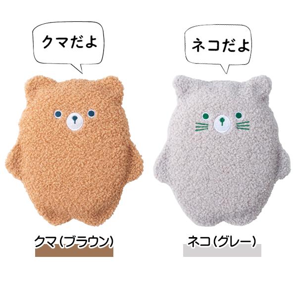 クマたん様専用出品（: おりこうKUMA-TAN （クマタン）450種類の