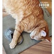【GROOM】アルミひんやりベッド GROOM / グルーム ネコ 猫