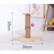 猫用おもちゃ ペット用品 キャットツリー 爪とぎ 爪みがき ストレス解消 運動不足 ポール