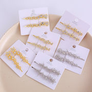 レディースヘアアクセサリー・ヘアピン・髪飾り・ファッション小物・ 6色