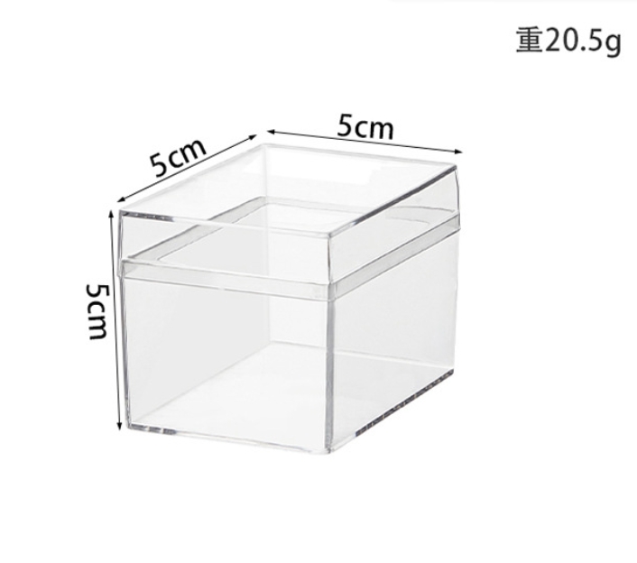 透明プラスチック収納ボックス5個セット ミニケース 5cm 収納ボックス 収納ケ-ス PS 透明ケース プラスチック箱