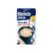 AGF ブレンディ スティック カフェオレカロハーフ 8本x6