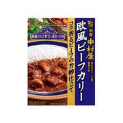 中村屋 欧風ビーフカリーコク香る芳醇仕立て 180gx5