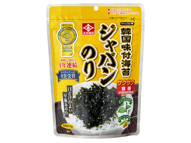 韓国 味付ジャバンのり 50gx10