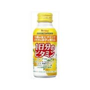 ハウスＷＦ パーフェクトビタミン １日分ビタミングレープＦ 120mlx6