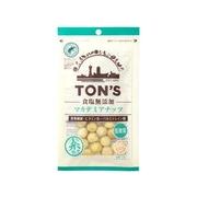 東洋ナッツ 食塩無添加 マカデミアナッツ 40gx10