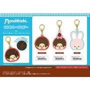 【12月16日締切】モンチッチ さがらキーホルダー