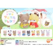 ぷかぷかアニマルフレンズ