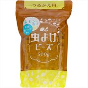 虫よけビーズ２つめかえ用レモンの香り
