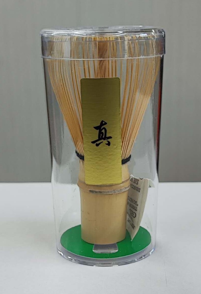 竹製　茶筅　真数穂