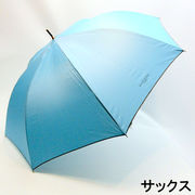 【雨傘】【紳士用】【長傘】ケンショウアベ・無地UV加工オーバーロックワンポイントロゴジャンプ傘