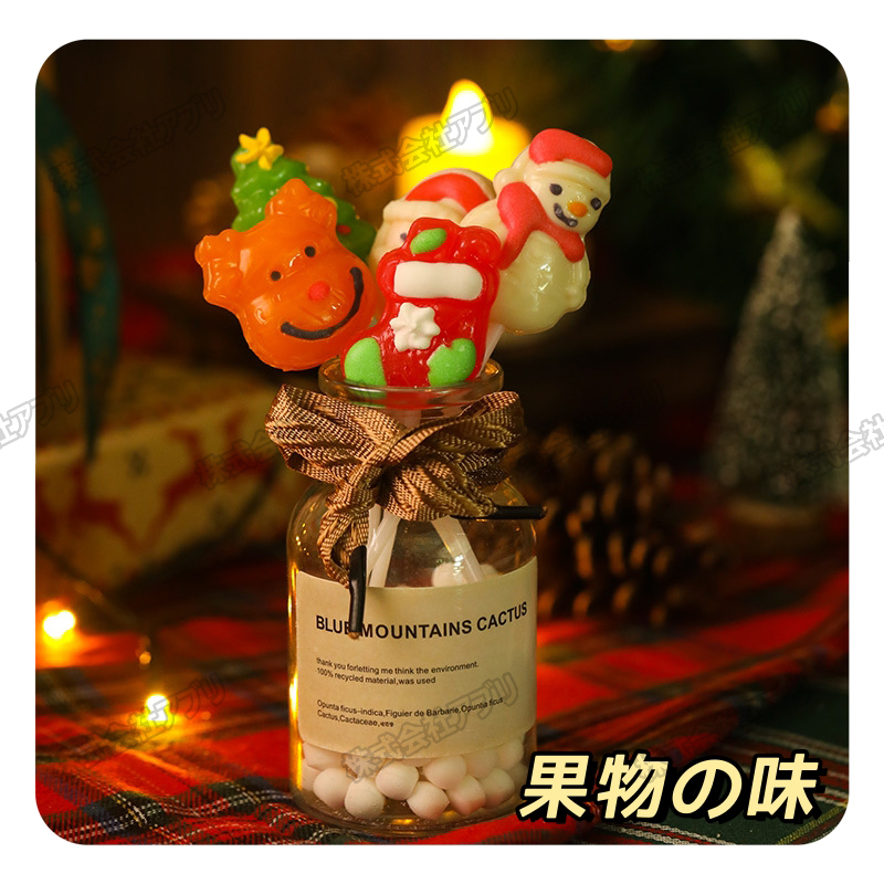 クリスマス特集】ロリポップ サンタ 雪だるま ヘラジカ