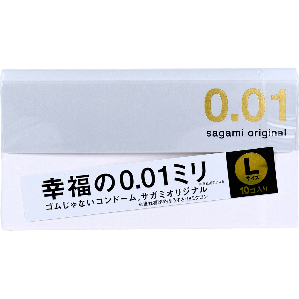 サガミオリジナル 001 Lサイズ コンドーム 10個入 カネイシ 株式会社 | 卸売・ 問屋・仕入れの専門サイト【NETSEA】