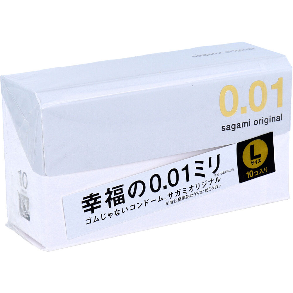 サガミオリジナル 001 Lサイズ コンドーム 10個入 | 卸売・ 問屋