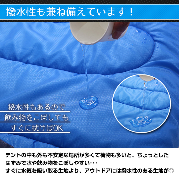 寝袋 アウトドアにも室内でも使える2WAY寝袋 寝袋 シュラフ 冬用 封筒